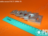 Шайба косая ГОСТ 10906-78 / Таганрог