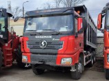 Самосвал Shacman X3000 6x4 Cummins M11 440 л.с. / Благовещенск