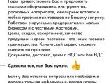 Hpht бриллиант искусственный, круг 1 мм цена/карат / Кострома