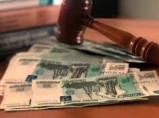 Взыскание ущерба, причиненного работником работодателю в Красноярске / Красноярск